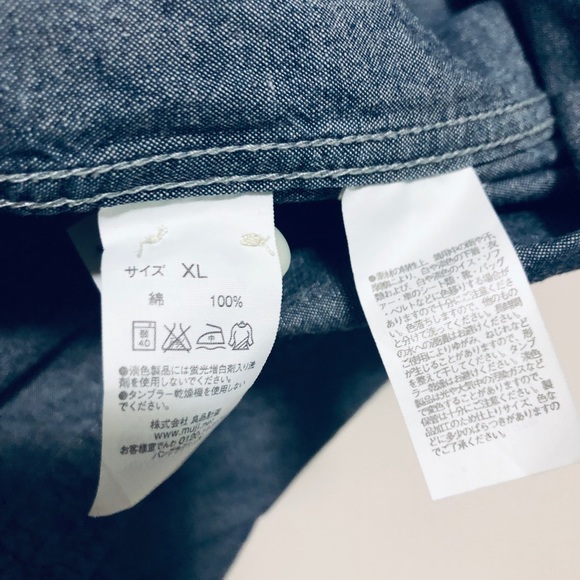 Muji blue cotton shirts - Picture 4 of 4